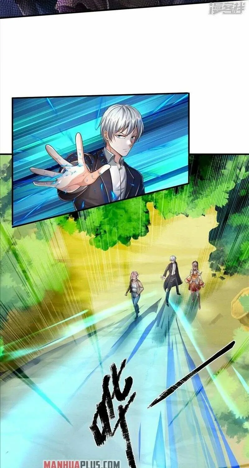 Read I’m The Great Immortal chapter 430 image 4 on Lezhin