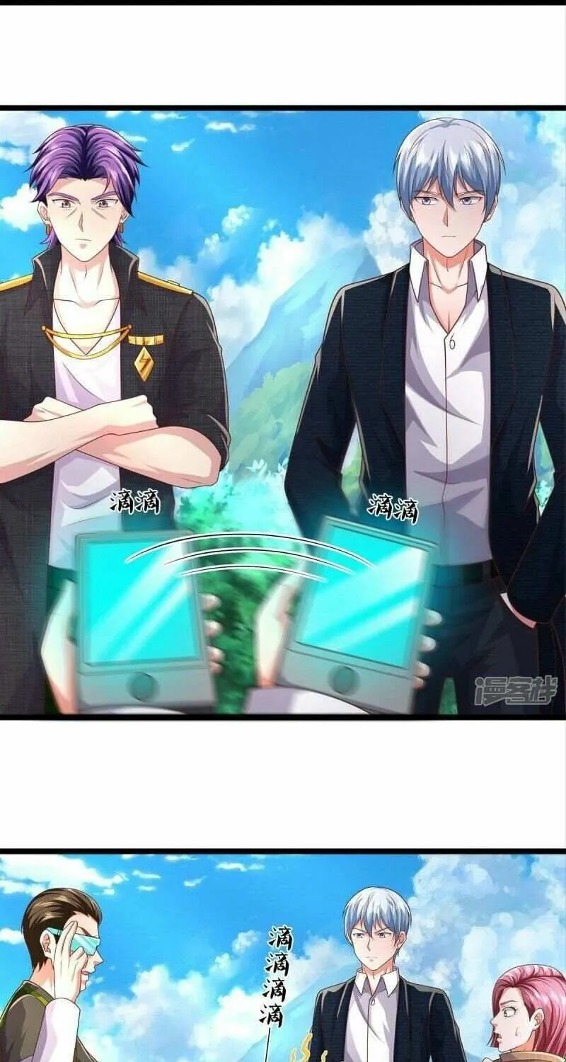Read I’m The Great Immortal chapter 435 image 10 on Lezhin