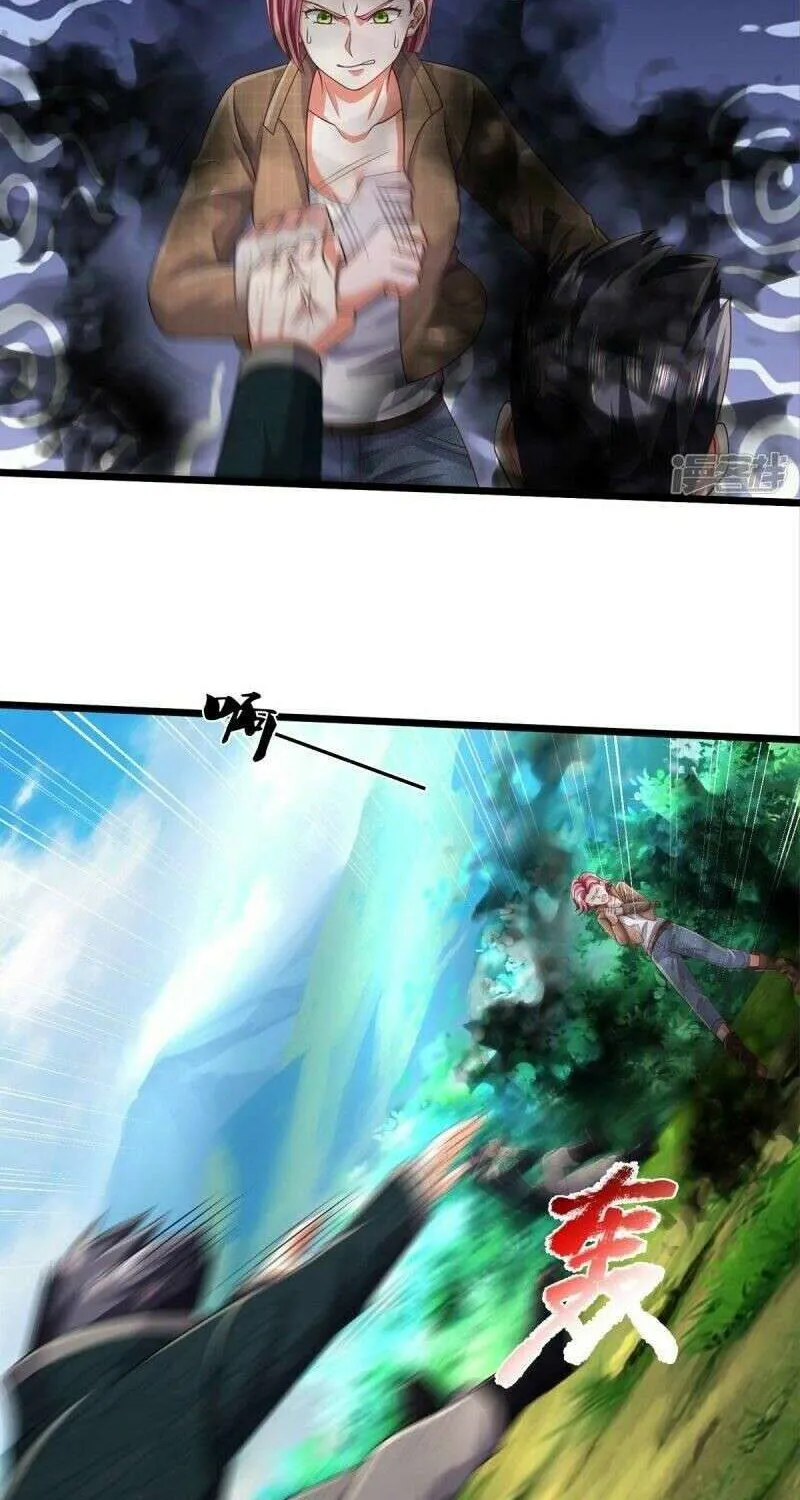 Read I’m The Great Immortal chapter 435 image 23 on Lezhin