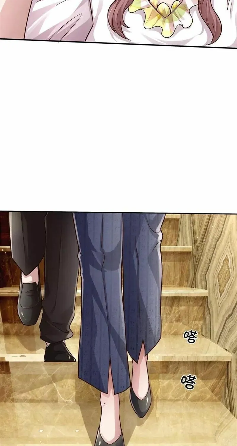 Read I’m The Great Immortal chapter 439 image 6 on Lezhin