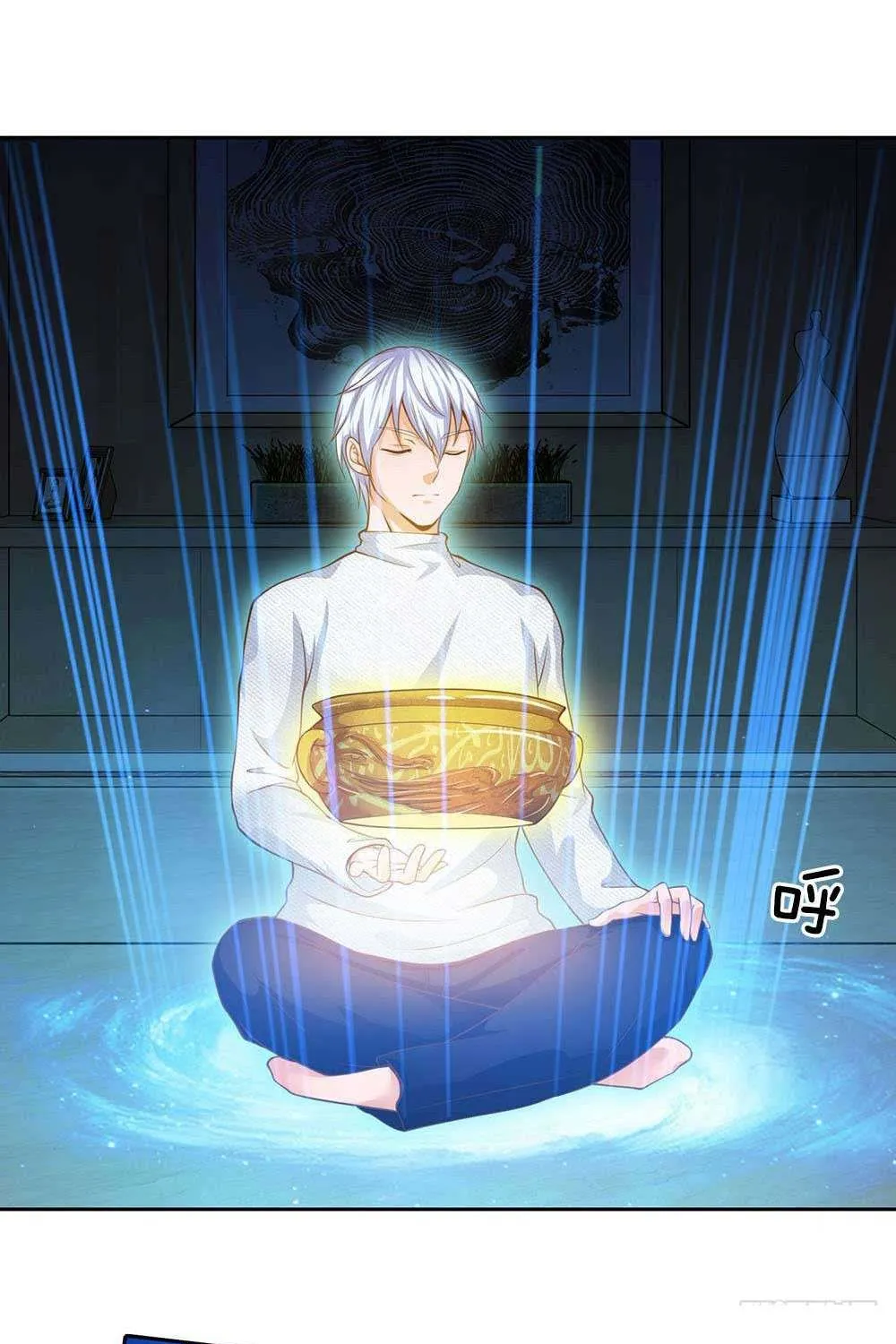 Read I’m The Great Immortal chapter 44 image 28 on Lezhin