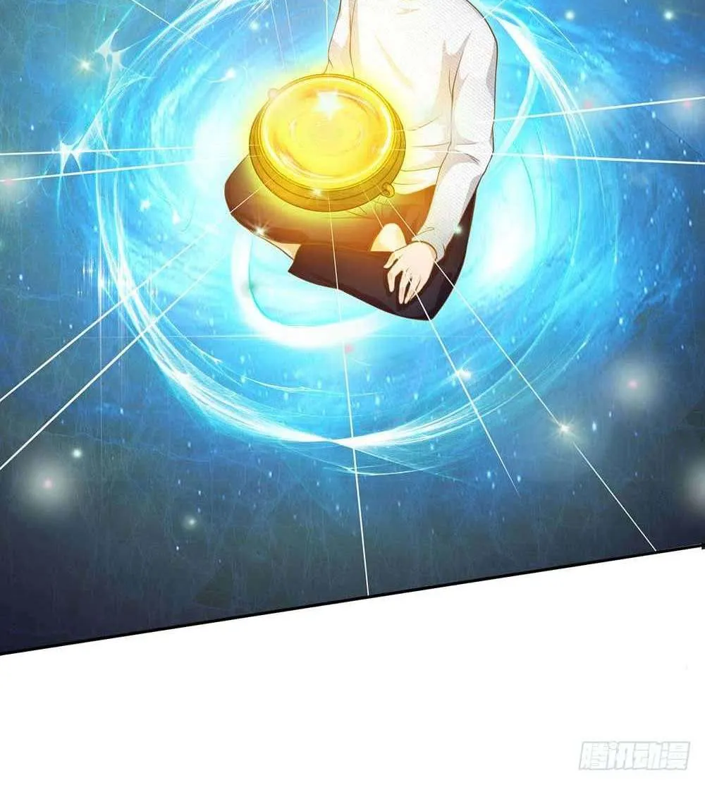 Read I’m The Great Immortal chapter 44 image 30 on Lezhin