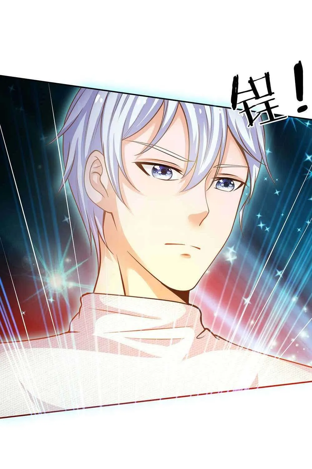 Read I’m The Great Immortal chapter 44 image 31 on Lezhin