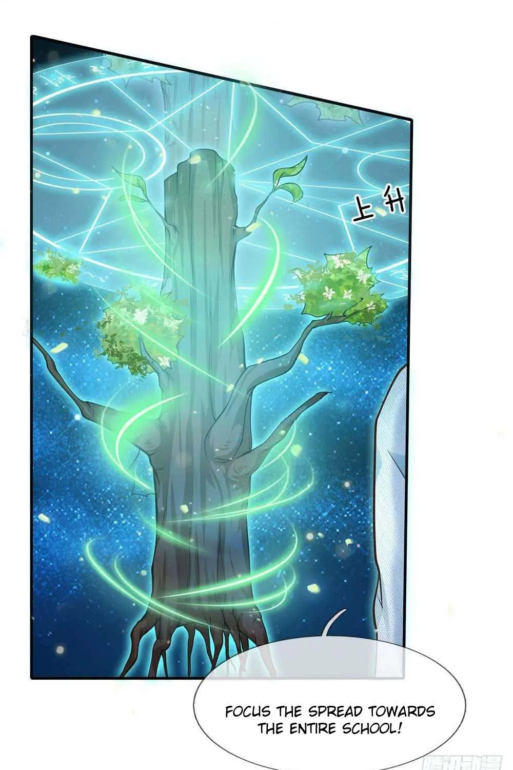 Read I’m The Great Immortal chapter 44 image 7 on Lezhin