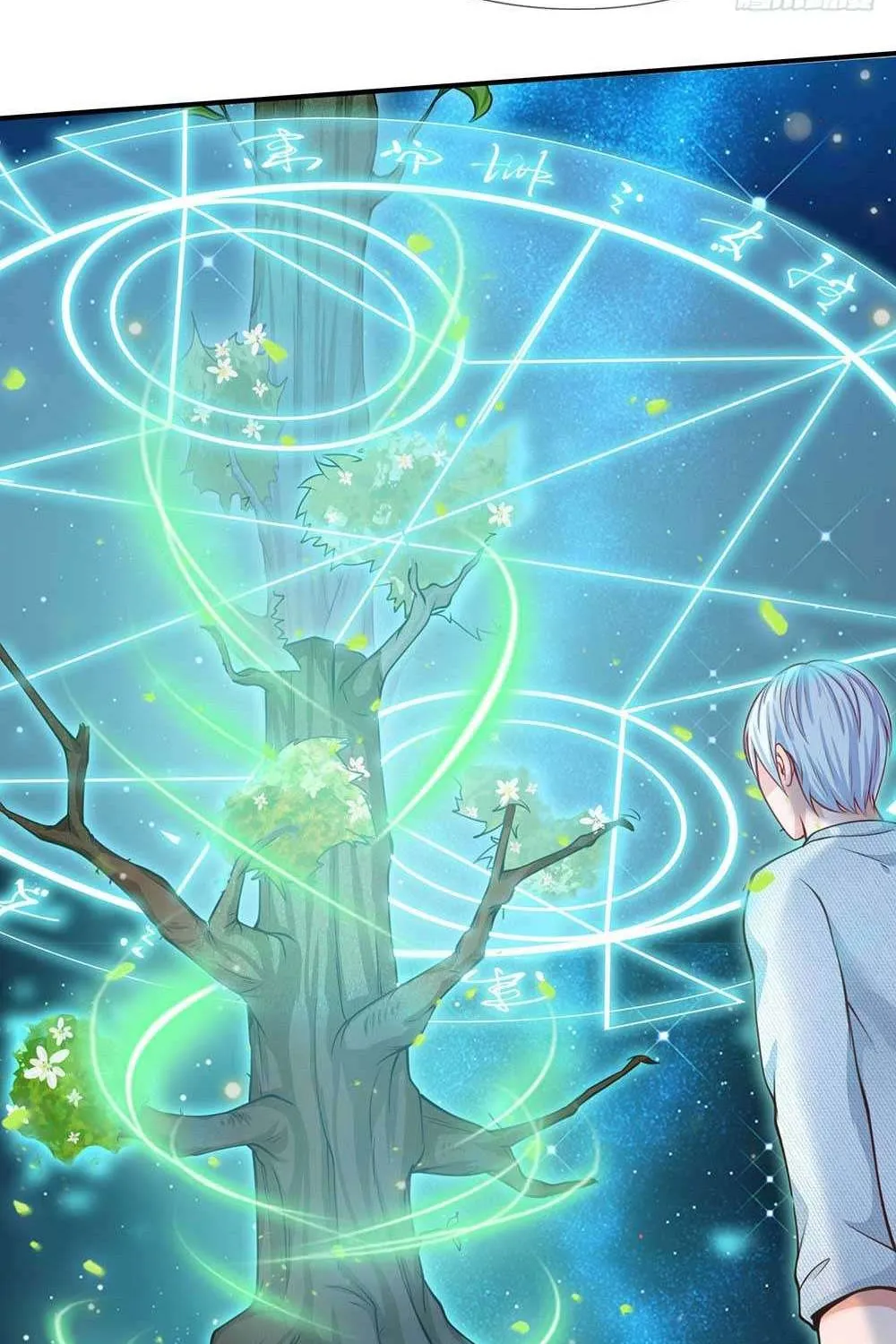 Read I’m The Great Immortal chapter 44 image 8 on Lezhin