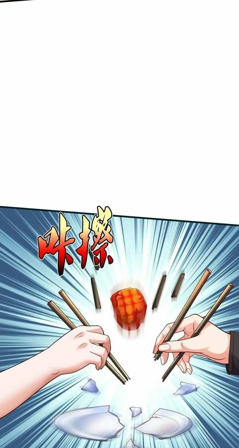 Read I’m The Great Immortal chapter 449 image 17 on Lezhin