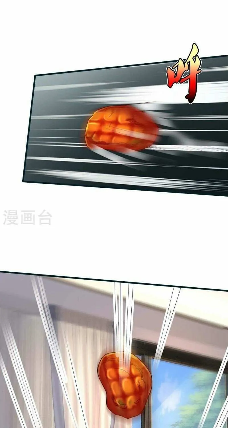 Read I’m The Great Immortal chapter 449 image 19 on Lezhin