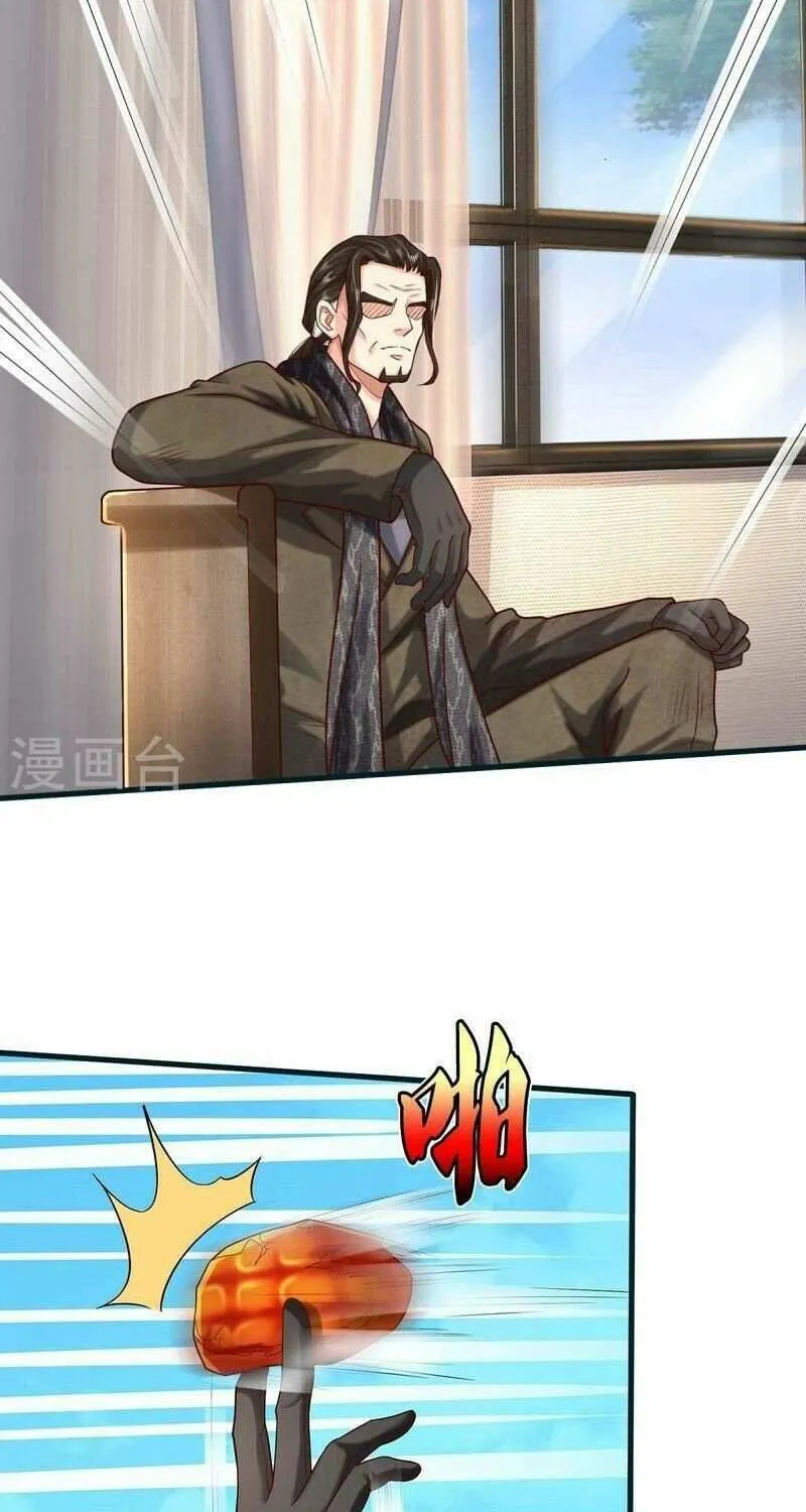 Read I’m The Great Immortal chapter 449 image 20 on Lezhin