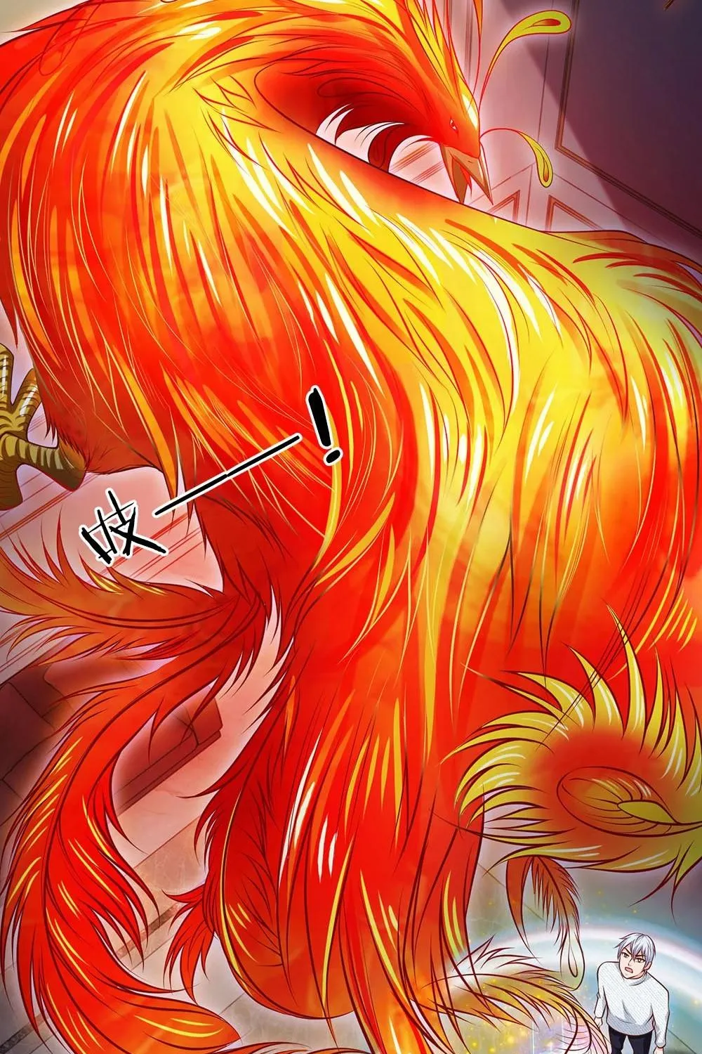 Read I’m The Great Immortal chapter 45 image 14 on Lezhin
