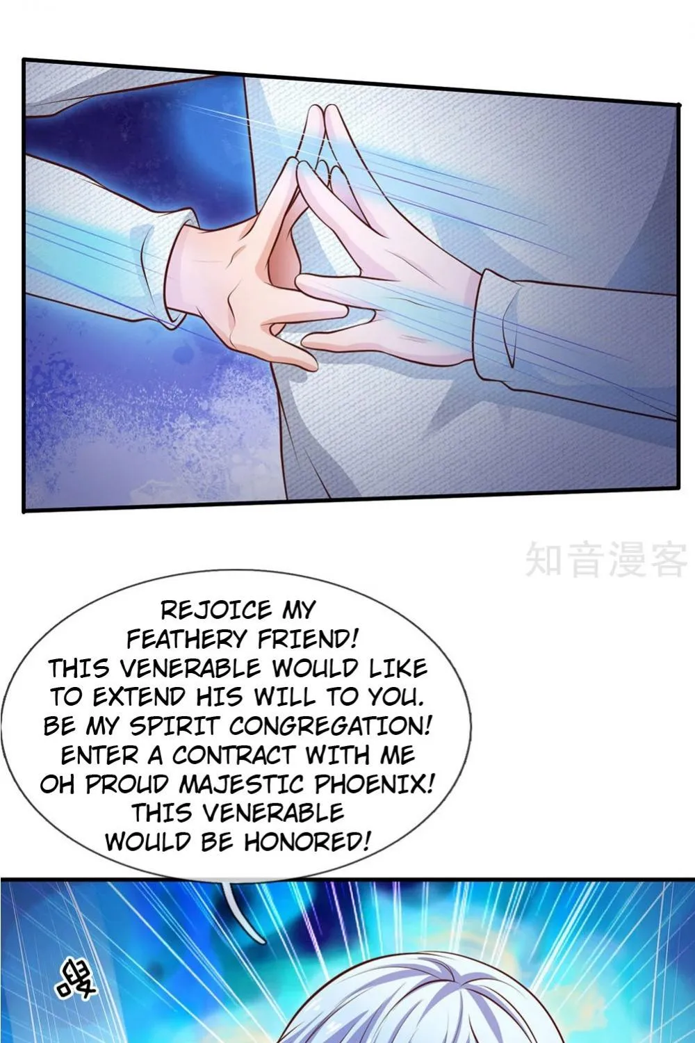 Read I’m The Great Immortal chapter 45 image 16 on Lezhin