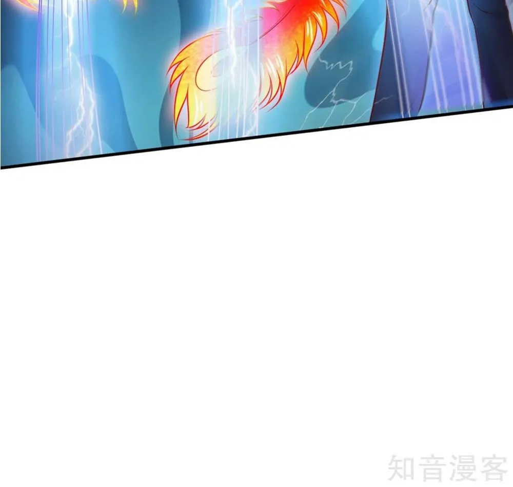 Read I’m The Great Immortal chapter 45 image 19 on Lezhin