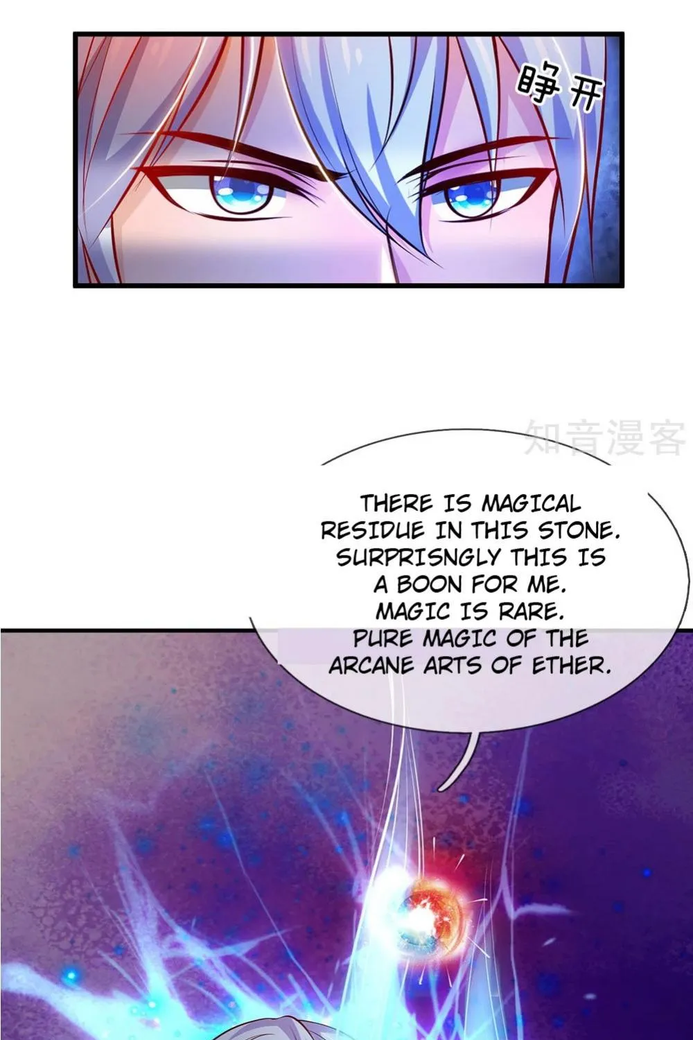 Read I’m The Great Immortal chapter 45 image 2 on Lezhin