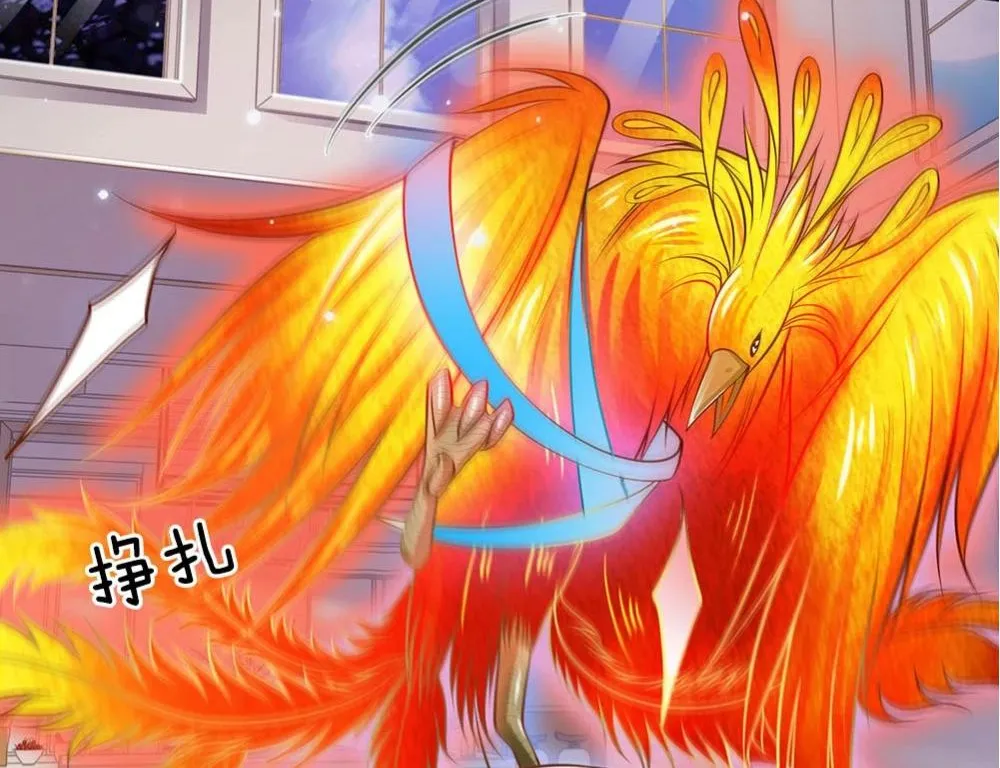 Read I’m The Great Immortal chapter 45 image 21 on Lezhin