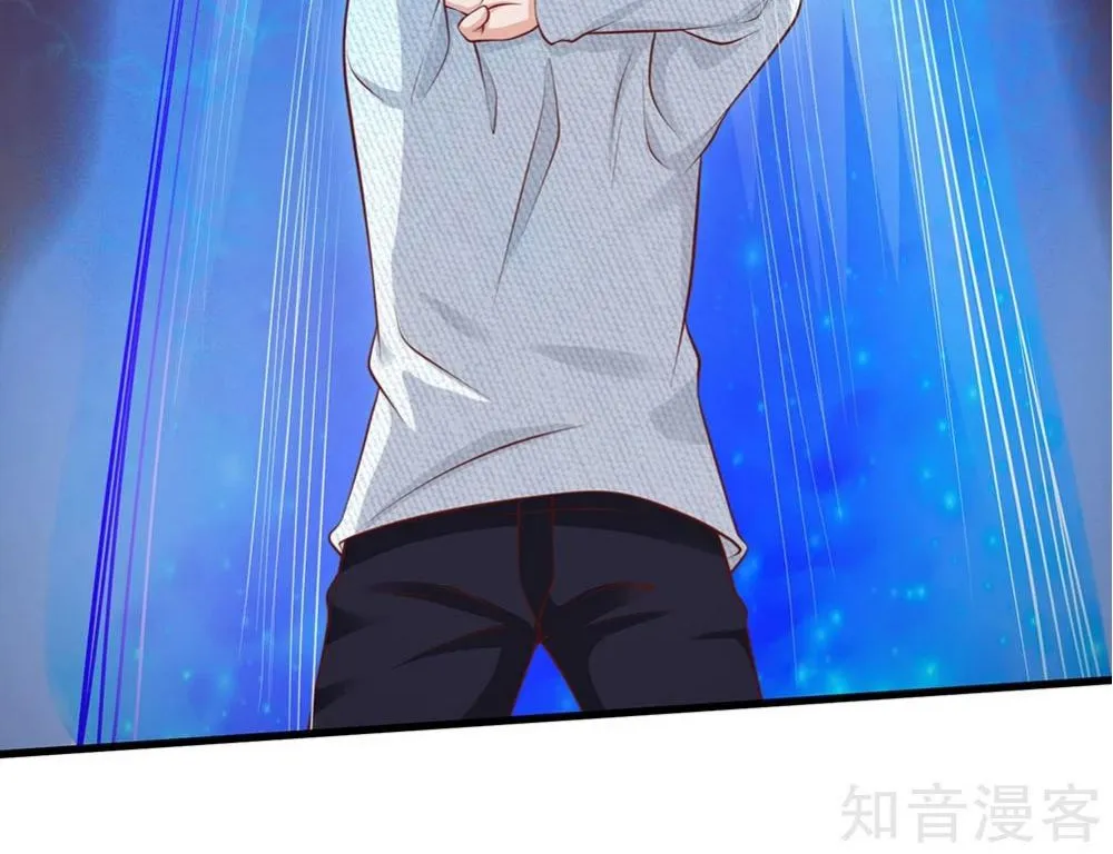 Read I’m The Great Immortal chapter 45 image 23 on Lezhin