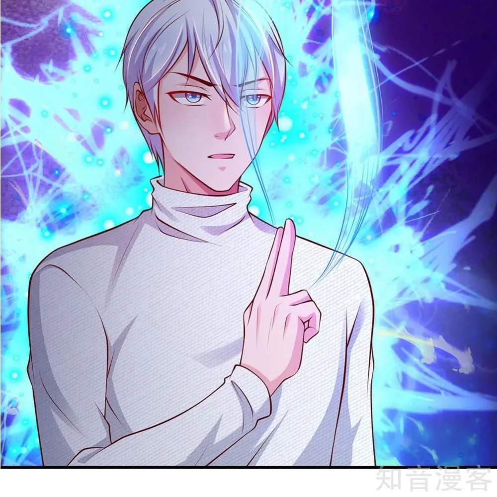 Read I’m The Great Immortal chapter 45 image 3 on Lezhin