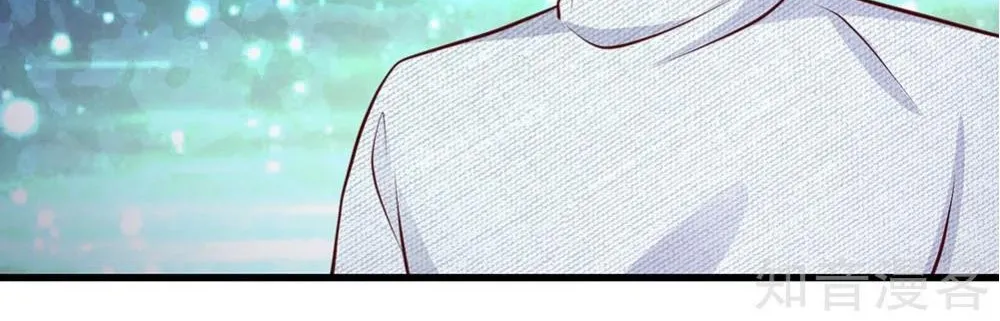 Read I’m The Great Immortal chapter 45 image 31 on Lezhin