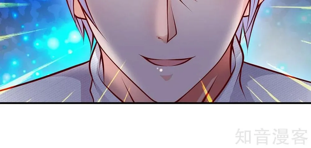 Read I’m The Great Immortal chapter 45 image 7 on Lezhin