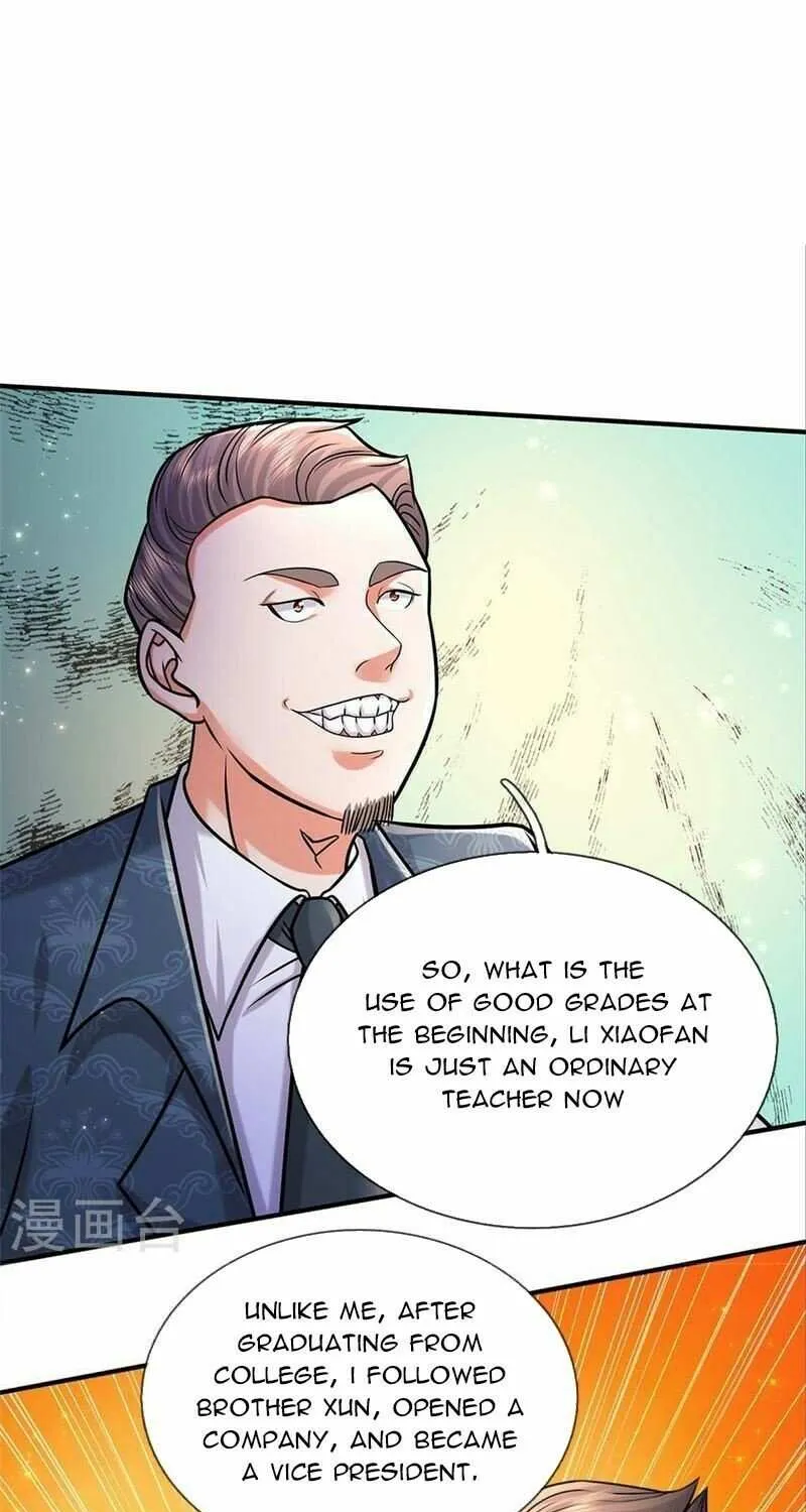 Read I’m The Great Immortal chapter 452 image 2 on Lezhin
