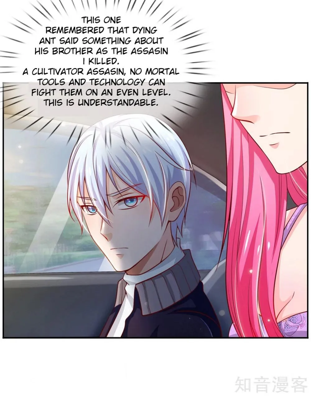Read I’m The Great Immortal chapter 46 image 23 on Lezhin