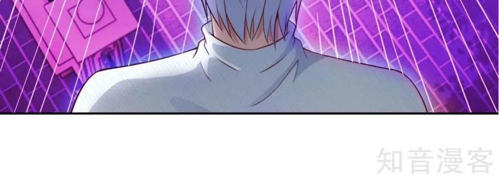 Read I’m The Great Immortal chapter 46 image 3 on Lezhin