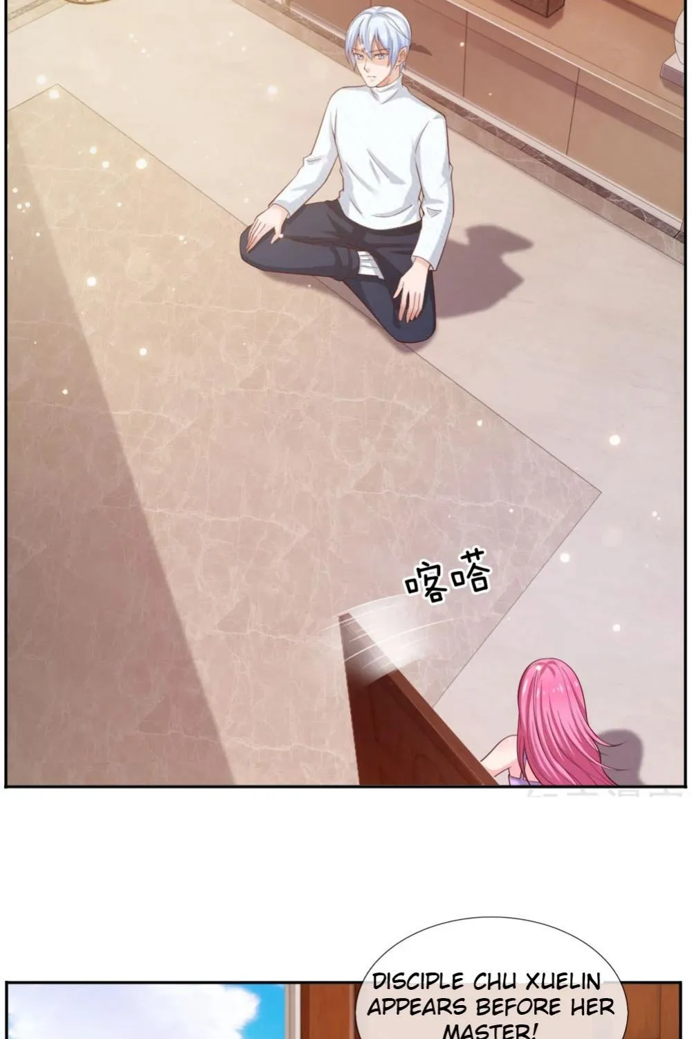 Read I’m The Great Immortal chapter 46 image 6 on Lezhin