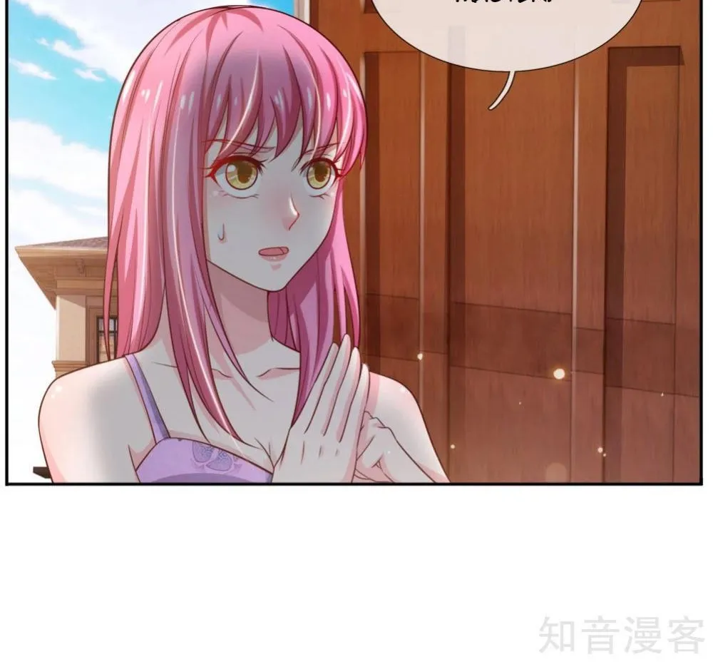 Read I’m The Great Immortal chapter 46 image 7 on Lezhin