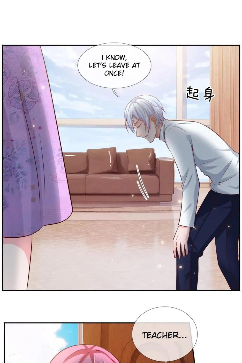 Read I’m The Great Immortal chapter 46 image 8 on Lezhin