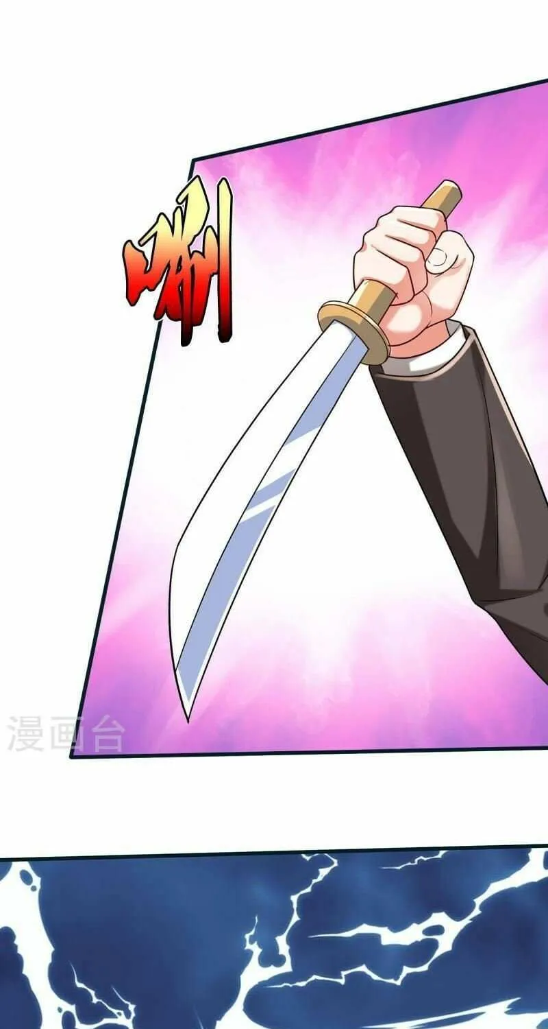 Read I’m The Great Immortal chapter 461 image 21 on Lezhin