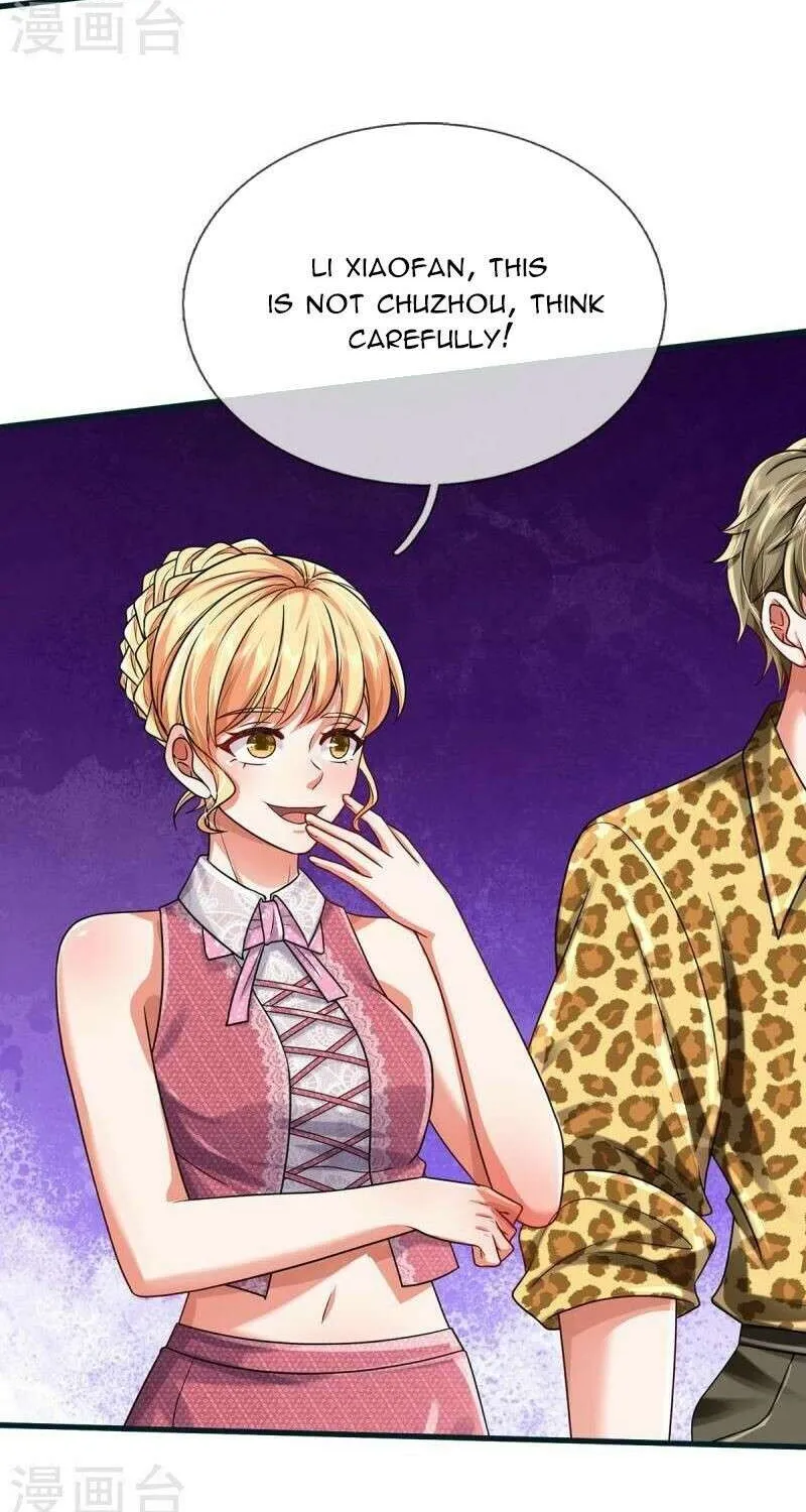 Read I’m The Great Immortal chapter 462 image 3 on Lezhin