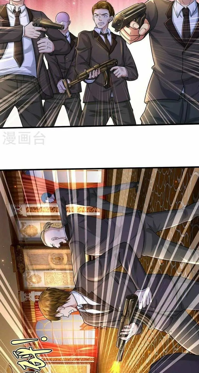 Read I’m The Great Immortal chapter 466 image 4 on Lezhin