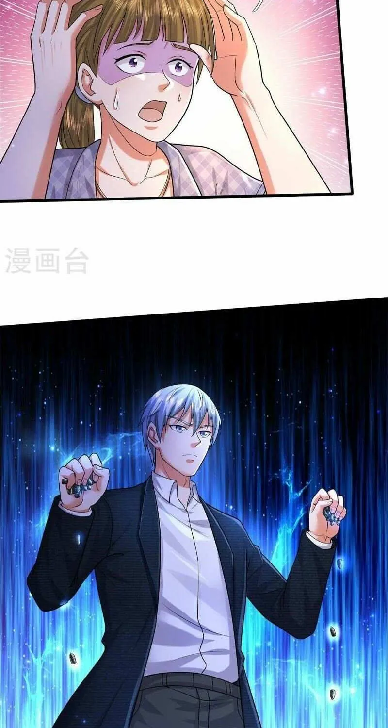 Read I’m The Great Immortal chapter 466 image 8 on Lezhin