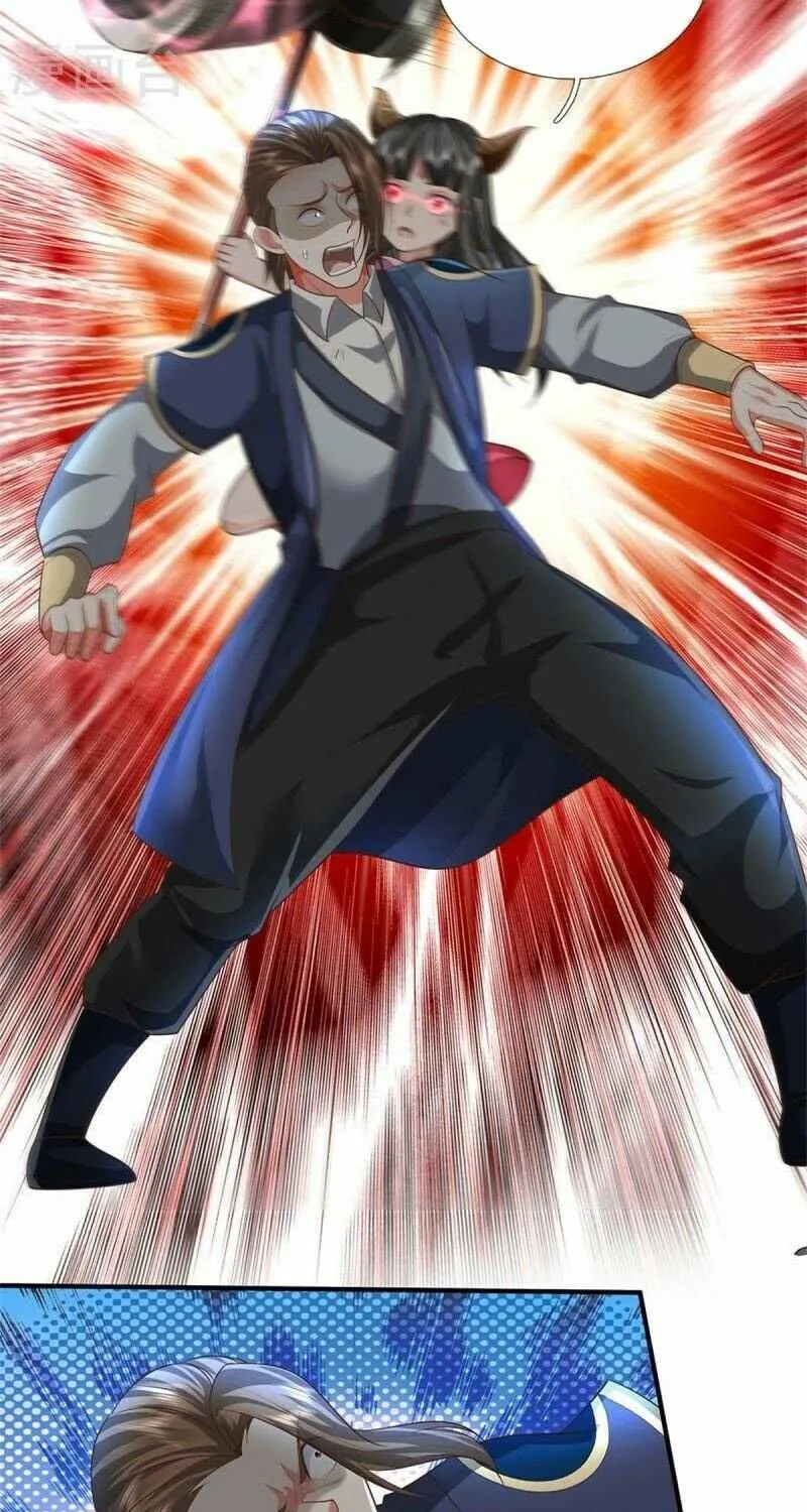 Read I’m The Great Immortal chapter 470 image 32 on Lezhin