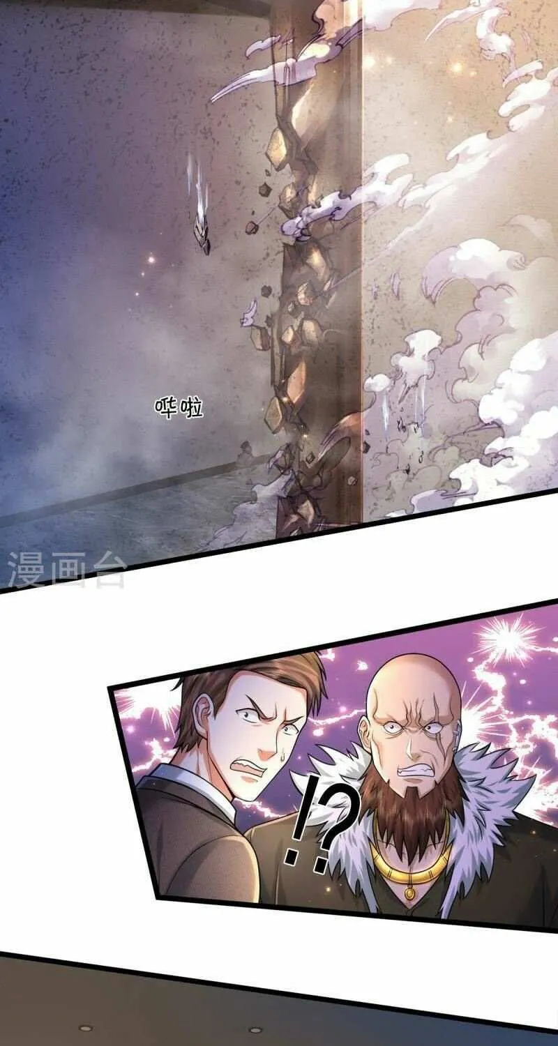Read I’m The Great Immortal chapter 477 image 4 on Lezhin