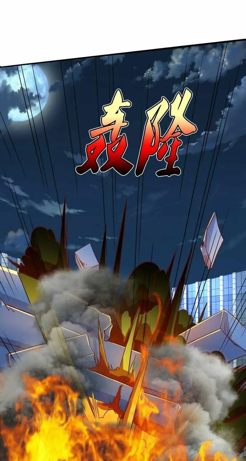 Read I’m The Great Immortal chapter 479 image 2 on Lezhin