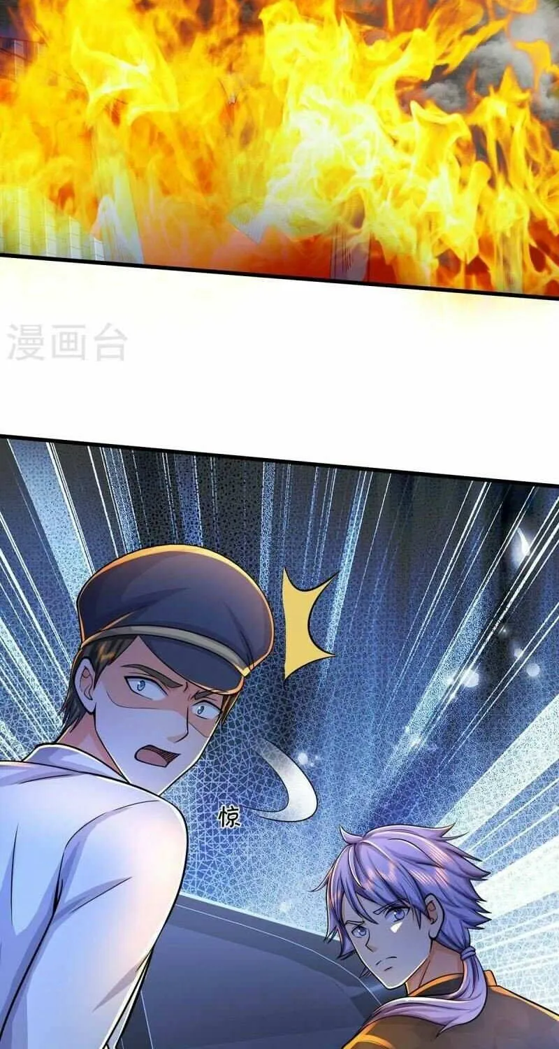Read I’m The Great Immortal chapter 479 image 3 on Lezhin
