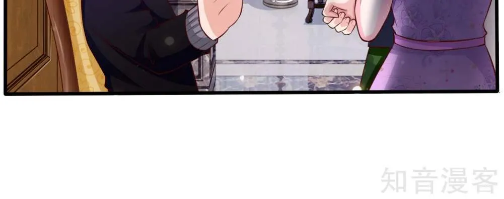 Read I’m The Great Immortal chapter 48 image 2 on Lezhin