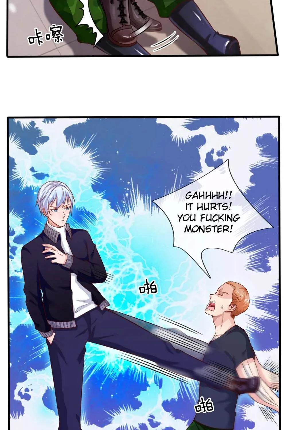 Read I’m The Great Immortal chapter 48 image 25 on Lezhin