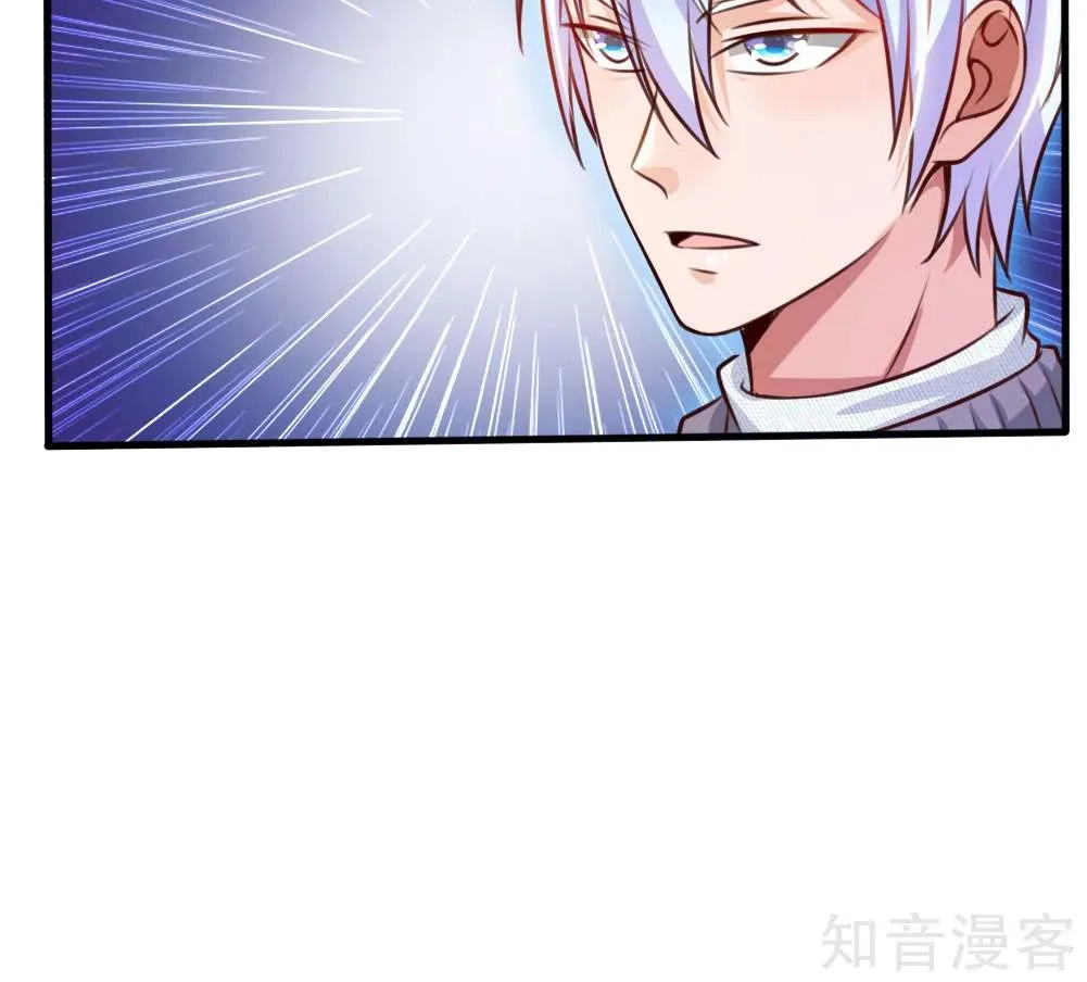 Read I’m The Great Immortal chapter 48 image 5 on Lezhin