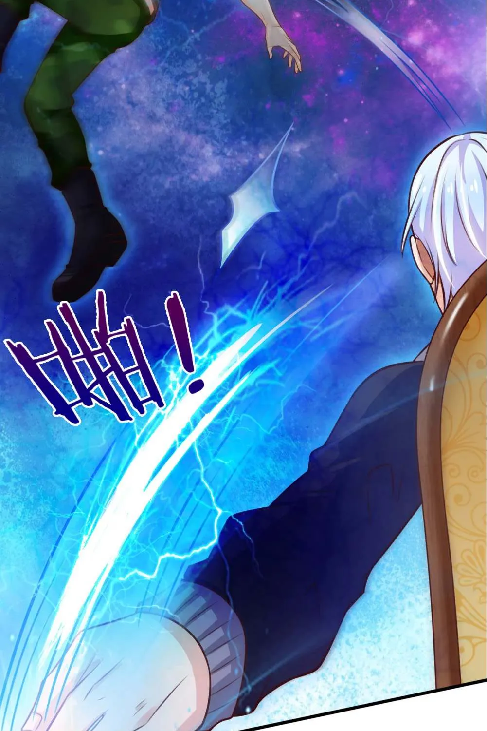 Read I’m The Great Immortal chapter 48 image 8 on Lezhin