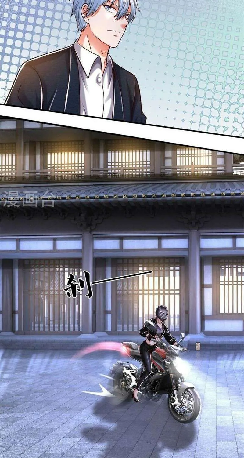 Read I’m The Great Immortal chapter 481 image 17 on Lezhin