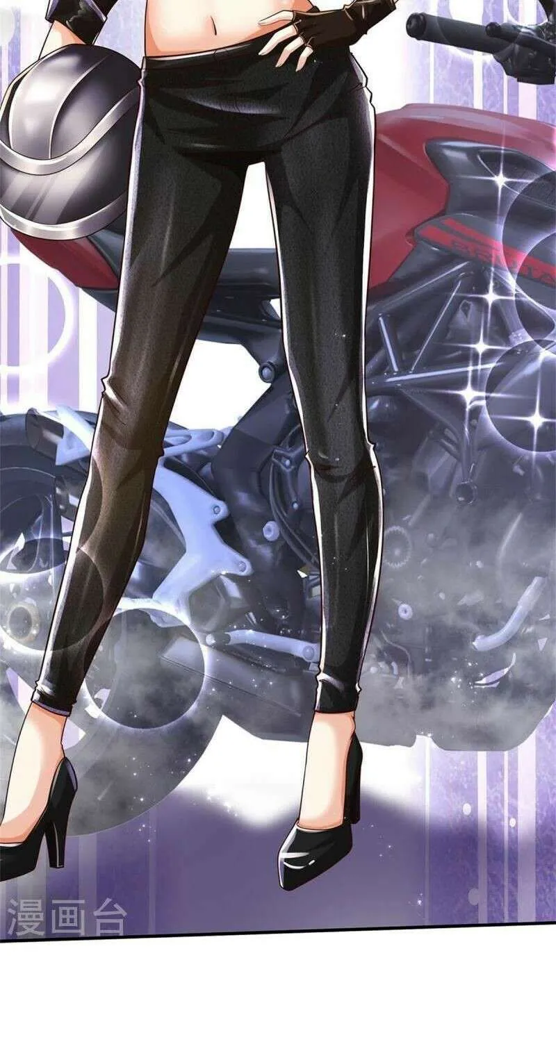 Read I’m The Great Immortal chapter 481 image 19 on Lezhin