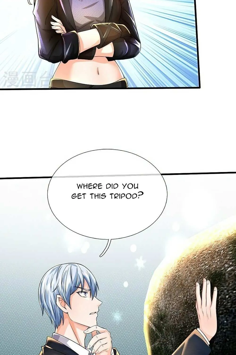 Read I’m The Great Immortal chapter 484 image 11 on Lezhin
