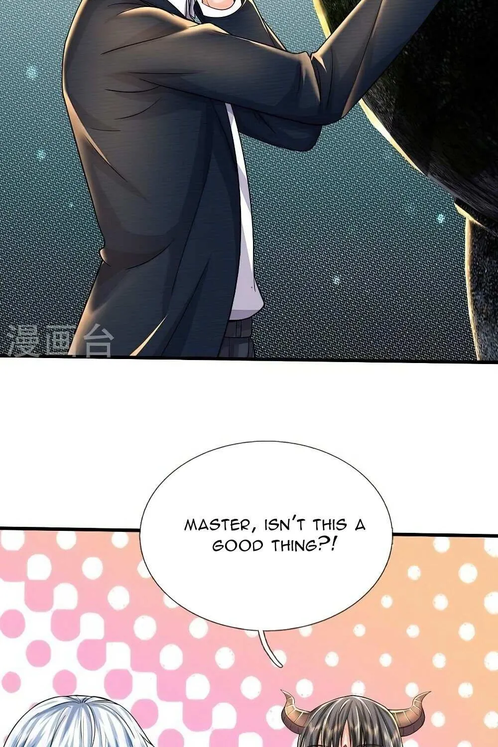 Read I’m The Great Immortal chapter 484 image 12 on Lezhin