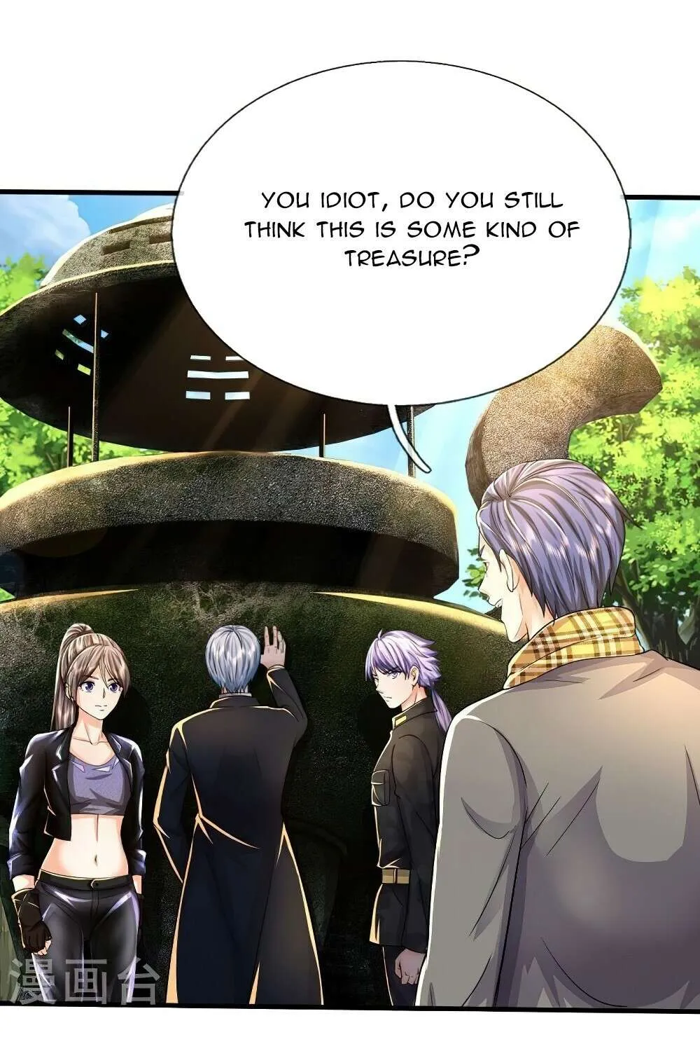 Read I’m The Great Immortal chapter 484 image 17 on Lezhin