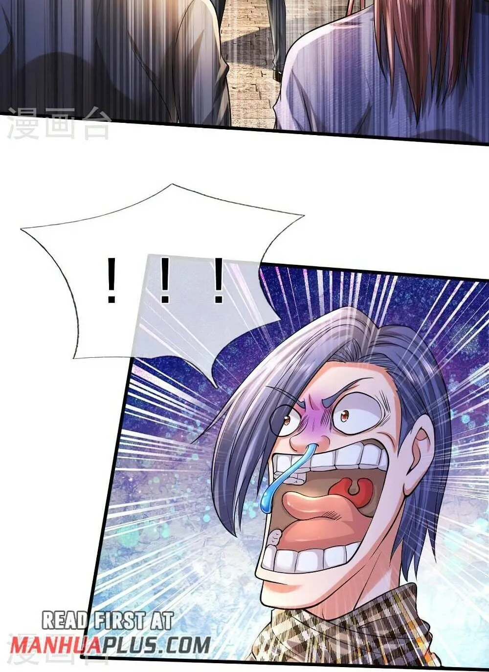 Read I’m The Great Immortal chapter 484 image 31 on Lezhin