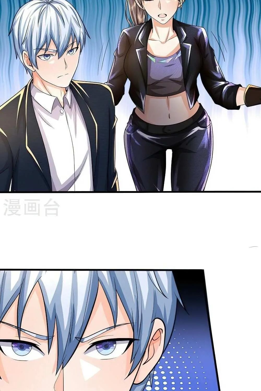 Read I’m The Great Immortal chapter 484 image 6 on Lezhin