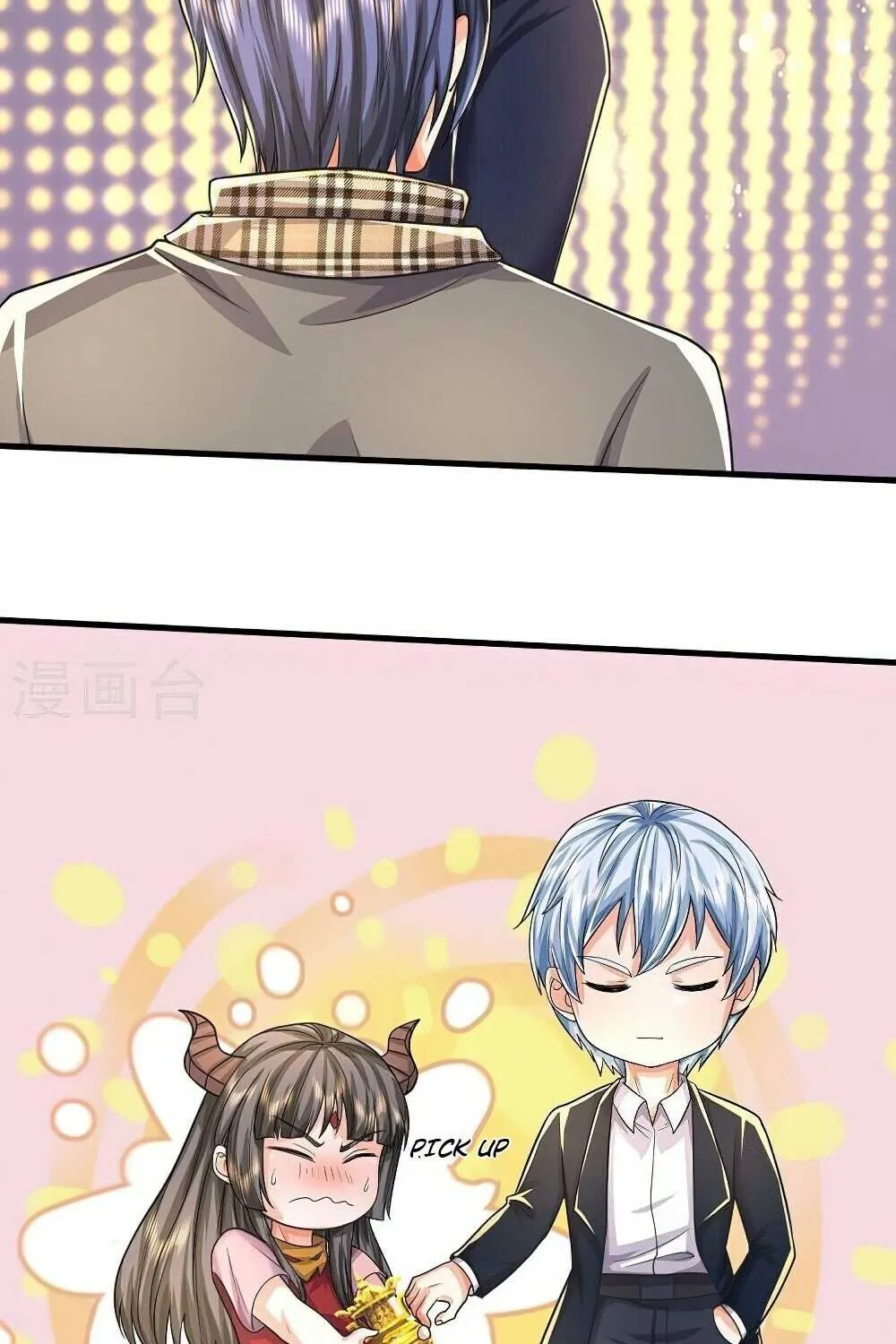 Read I’m The Great Immortal chapter 485 image 29 on Lezhin