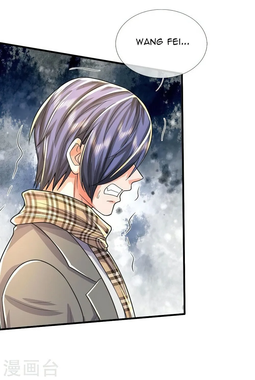 Read I’m The Great Immortal chapter 485 image 32 on Lezhin