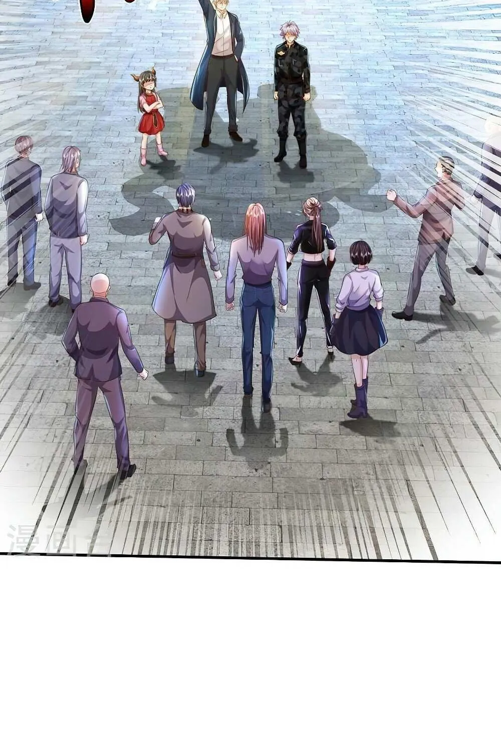 Read I’m The Great Immortal chapter 485 image 5 on Lezhin