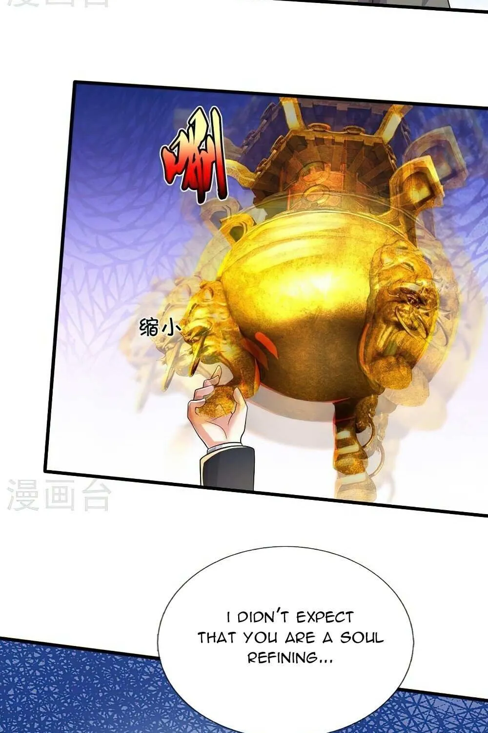Read I’m The Great Immortal chapter 485 image 7 on Lezhin